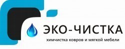 Эко-Чистка